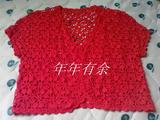 【轉載】2013--梅花小坎--14