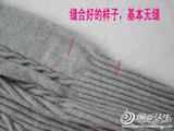 【轉載】無縫縫合法