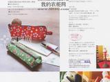 【蝦米の藏書】かわいい刺しゅう_寺西惠里子