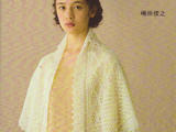 シェットランド?レース Shetland Lace 棒針で編む伝統(tǒng)のレース 嶋田俊之