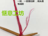 【轉(zhuǎn)載】多根線編織的接線方式：