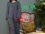 【轉(zhuǎn)載】紅葉靚秋     [套頭衫] 拾翠——真馬牛絨合身長(zhǎng)袍