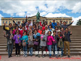 俄羅斯.北歐五國游記（56）-挪威奧斯陸+瑞典哥德堡-6.14-2