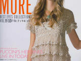 RICH MORE vol.99 2008春夏