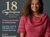 【轉載】Love of Crochet  Winter 2015