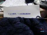 【轉(zhuǎn)載】水若的豆殼I-cord方法收針
