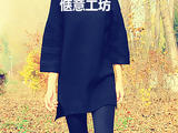【轉(zhuǎn)載】一默-----2015,15