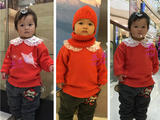 ~~五多——紅孩兒~~