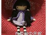 【轉載】紫妞 - 鳶尾花女孩