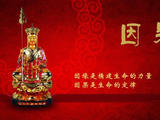【轉(zhuǎn)載】【人生感悟】因果12條