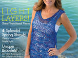 Crochet!  Spring 2016
