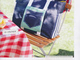 【轉(zhuǎn)載】Cotton Time №5 2014