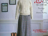 【轉(zhuǎn)載】(日)New style of heirloom knitting