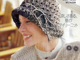 【轉(zhuǎn)載】Lets knit series --- 春夏裝