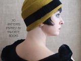 【轉(zhuǎn)載】Literary Knits 2012