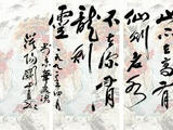 【轉(zhuǎn)載】身體健康只需睡前做兩件事