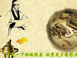 【轉(zhuǎn)載】哪些小病容易轉(zhuǎn)變成癌癥？