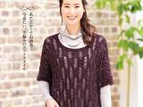 【轉載】Lady Boutique Series no.4037 2015 - 2016