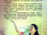 【轉(zhuǎn)載】匆匆（朱自清）