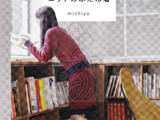 Michiyo&amp;apos;s Casual Knit and Crochet 2015