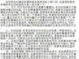 【轉(zhuǎn)載】巧手編織領(lǐng)和袖----第一季