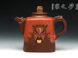 【轉(zhuǎn)載】紫玉金砂    166