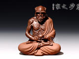 【轉載】紫玉金砂    163