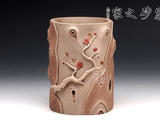 【轉(zhuǎn)載】紫玉金砂    169