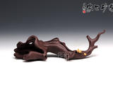 【轉(zhuǎn)載】紫玉金砂    170