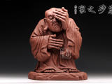 【轉(zhuǎn)載】紫玉金砂    173