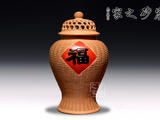 【轉(zhuǎn)載】紫玉金砂    176