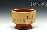【轉(zhuǎn)載】紫玉金砂    178