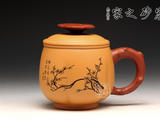 【轉(zhuǎn)載】紫玉金砂    179