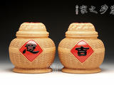 【轉(zhuǎn)載】紫玉金砂    181