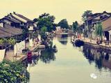 【轉(zhuǎn)載】史上最奇特的五首詩詞，正讀、倒讀竟然都能讀通