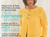 【轉載】Crochet! Vol.25 No.2 2012 Summer