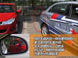 【轉載】【轉】人車合一——停車入位實用技巧