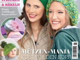 Accessoires №1 2015