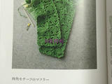 【轉載】落花妙舞