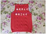【轉(zhuǎn)載】袖子從這里開始編織