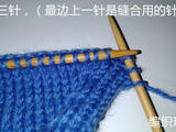 【轉(zhuǎn)載】小燕子加針?lè)纸?></a>                    </div>
        <div   id=