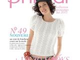 【轉載】Phildar 49