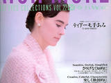 【轉(zhuǎn)載】RICH MORE vol.22