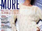 【轉(zhuǎn)載】RICH MORE vol.90
