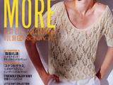 【轉(zhuǎn)載】RICH MORE vol.88