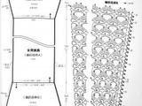【轉載】黑王后—澄澄（志田款鉤織結合兩用披肩）