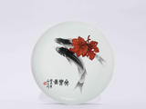 【轉(zhuǎn)載】華夏美瓷    218