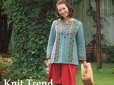 日本編織文化協會AMU2014年9月號