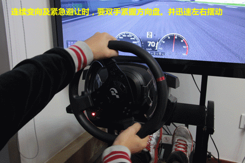 【轉載】開車順口溜
