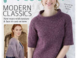 The Knitter №96 2016